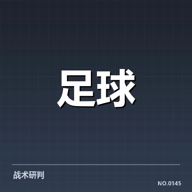 亚特兰大最新可核实的财务数据情况